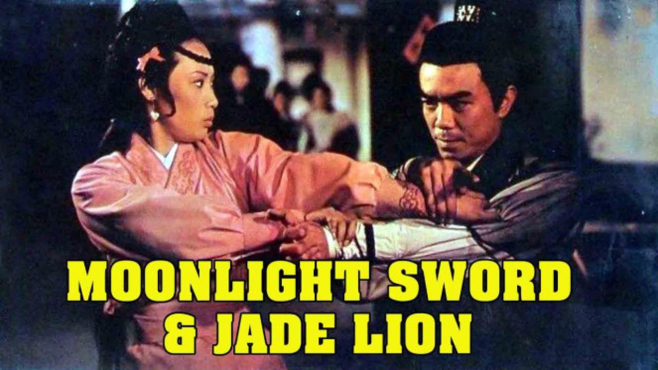 Moonlight Sword And Jade Lion (1977)